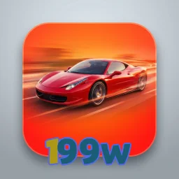 199w