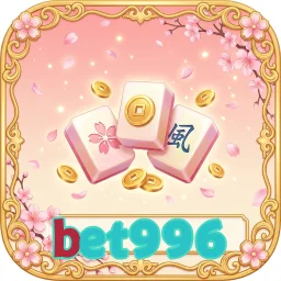 bet996